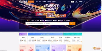 產(chǎn)品同質(zhì)化嚴重？兩招讓你的互聯(lián)網(wǎng)數(shù)據(jù)服務脫穎而出